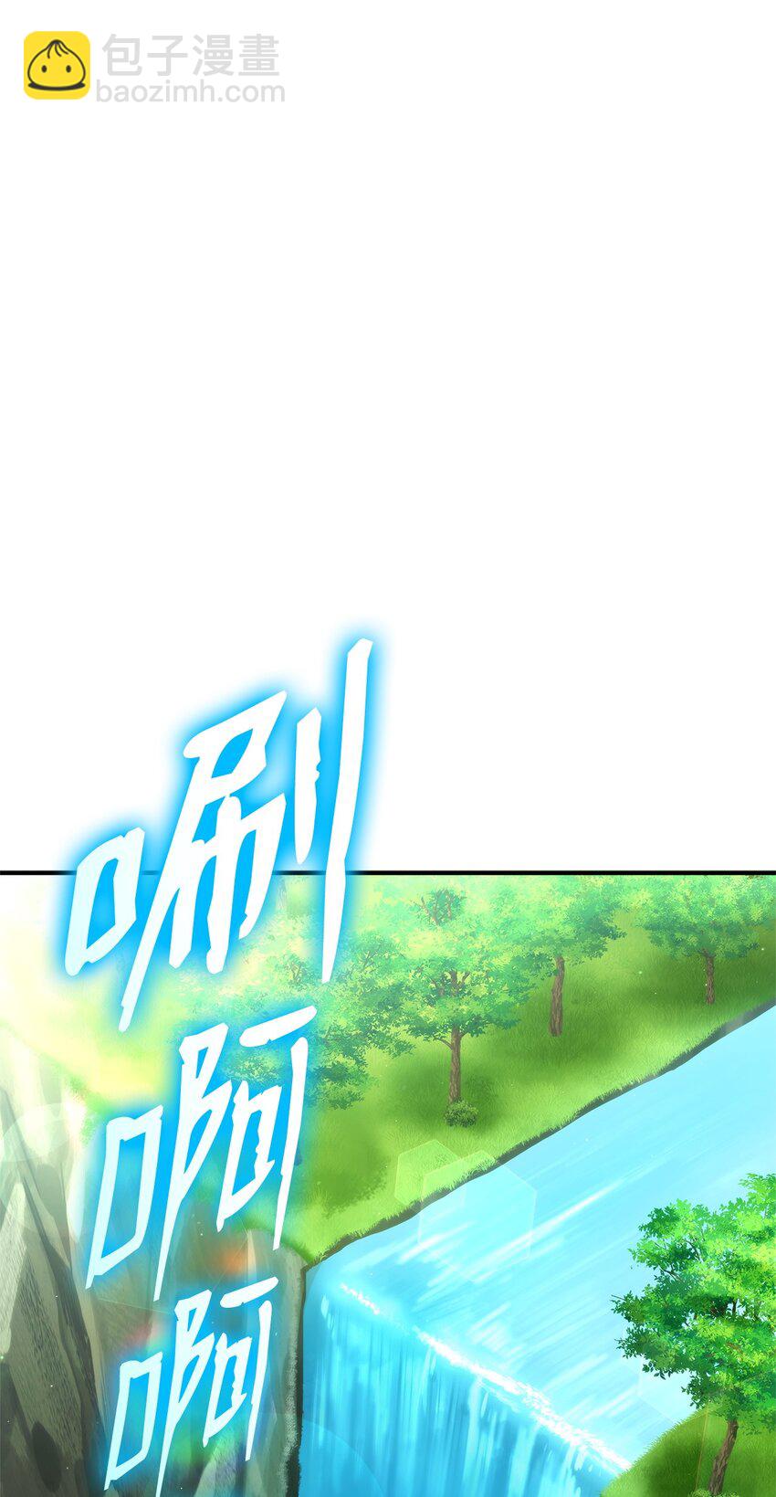 115 人型(1/3)-第115话