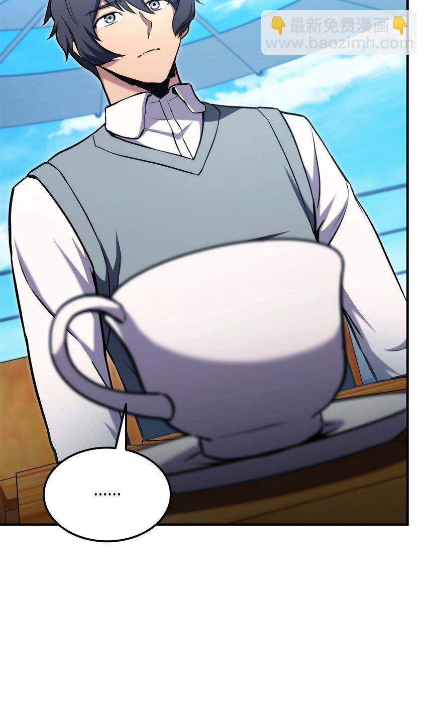 117 震慑(1/3)-第117话