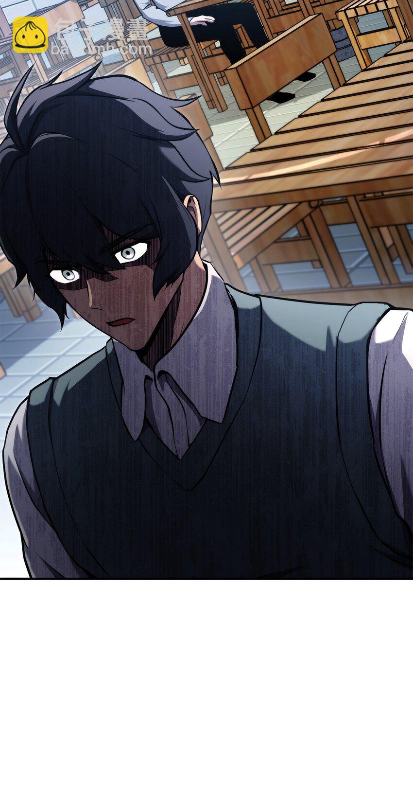 117 震慑(1/3)-第117话