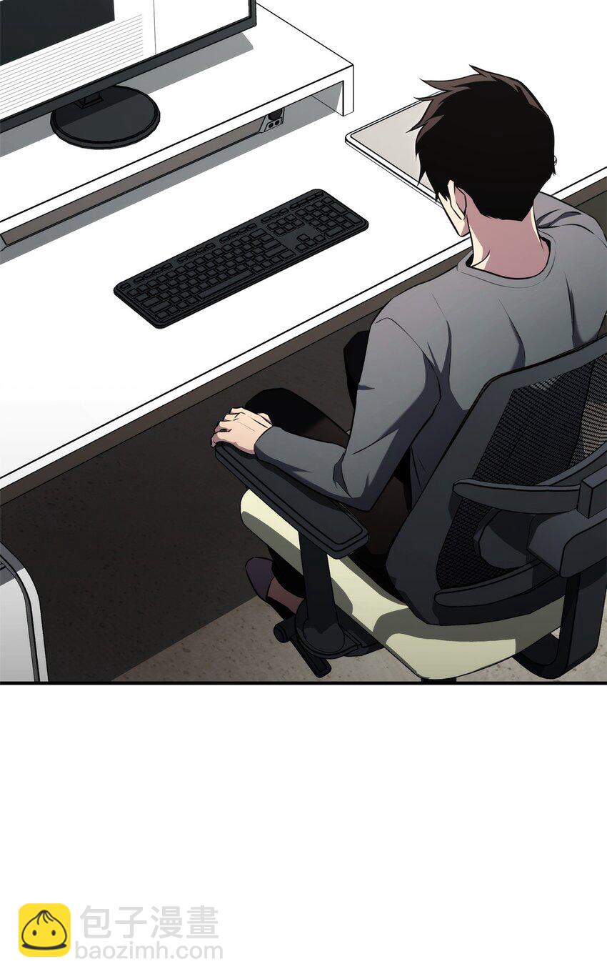 117 震慑(1/3)-第117话