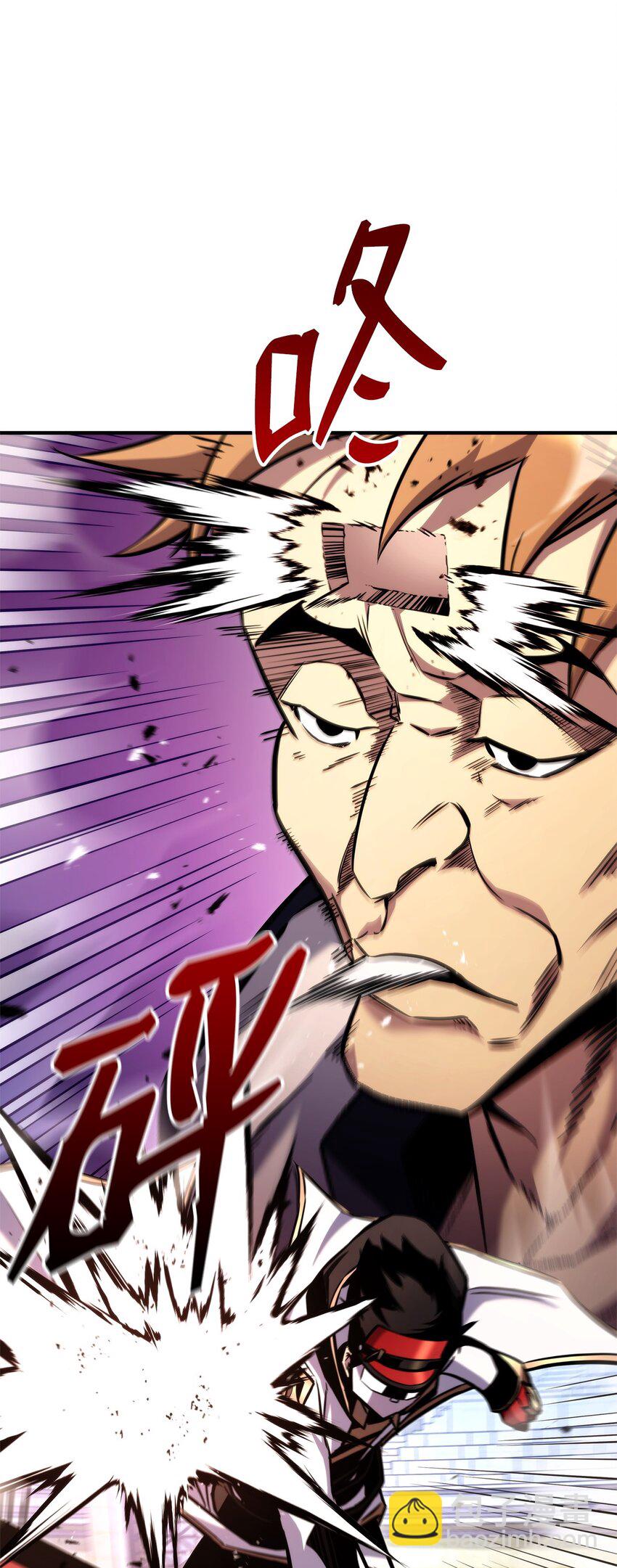 119 第二名(1/3)-第119话