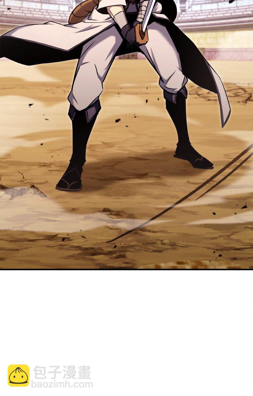 119 第二名(1/3)-第119话