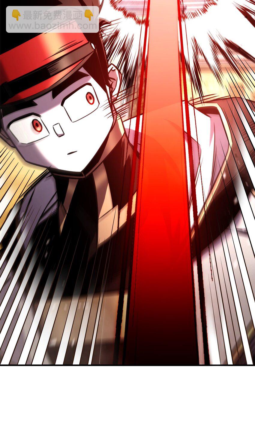 119 第二名(1/3)-第119话