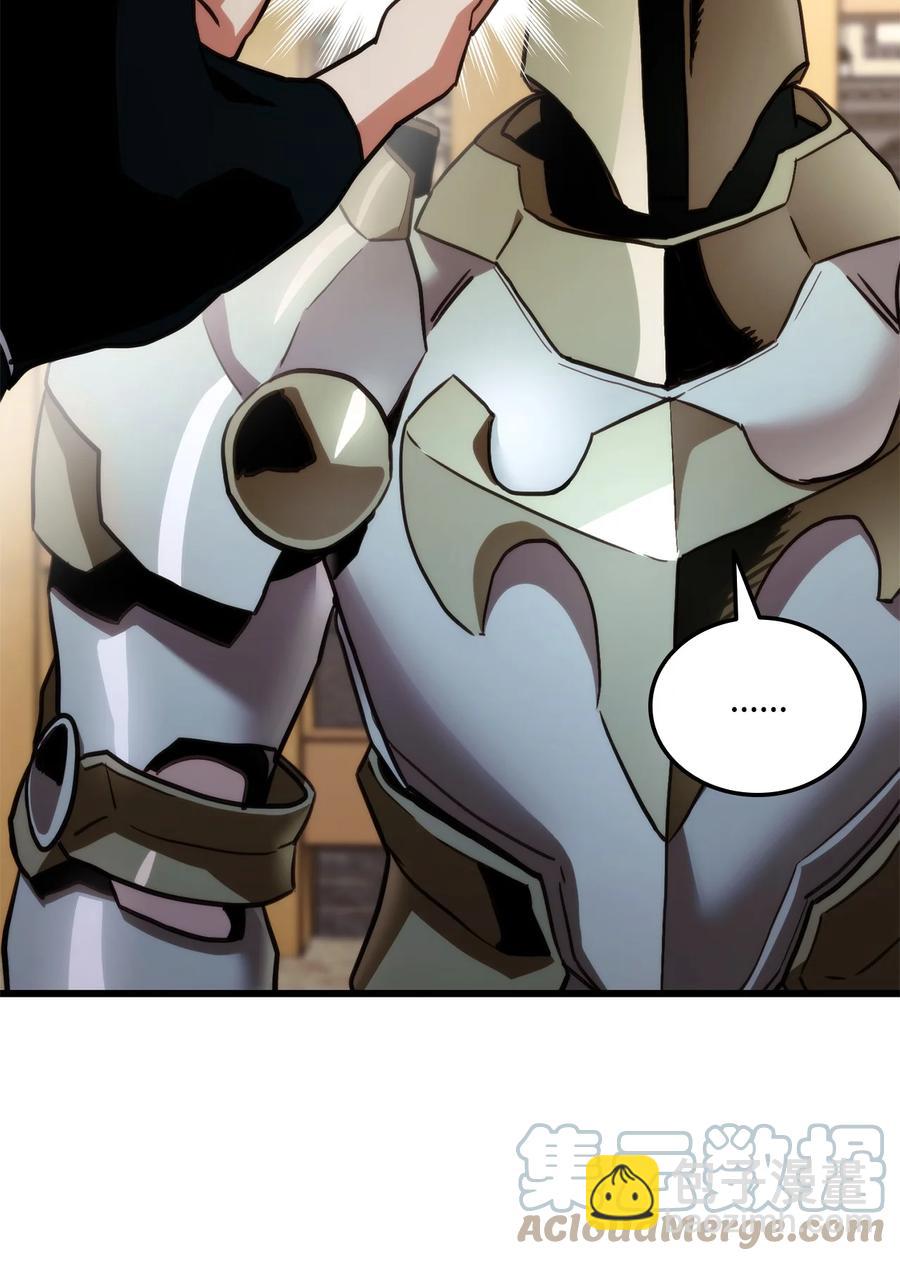 013 去找勒布文(1/2)-第13话