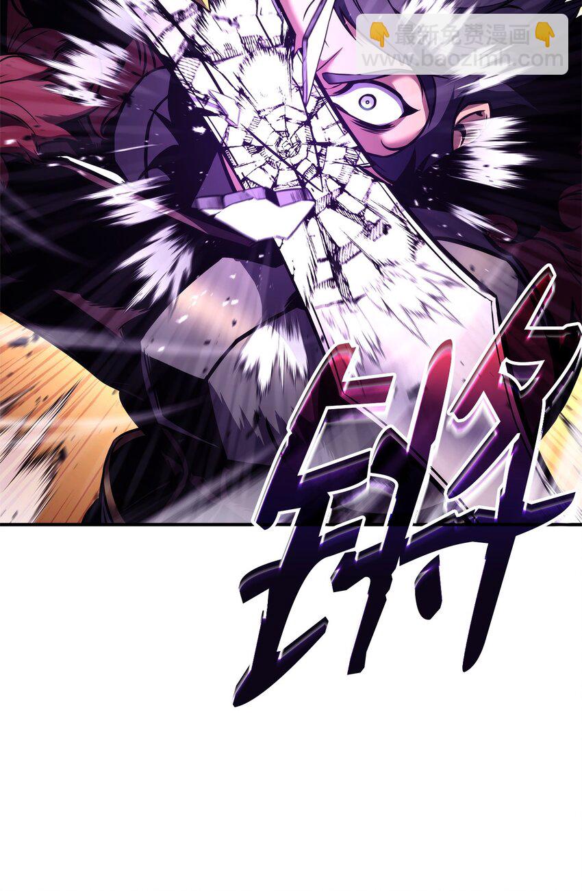 121 荣登第1(1/3)-第121话