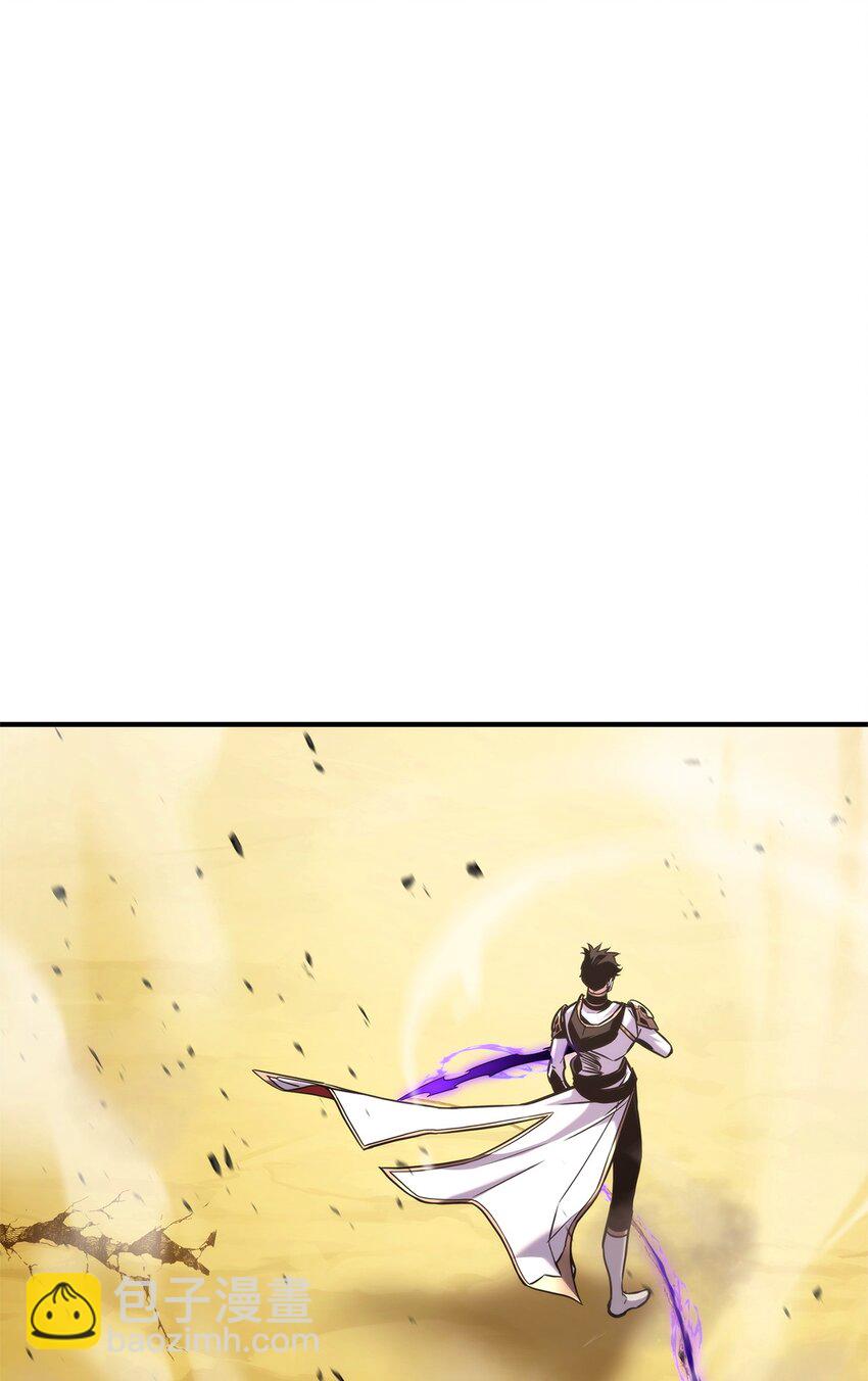 121 荣登第1(1/3)-第121话