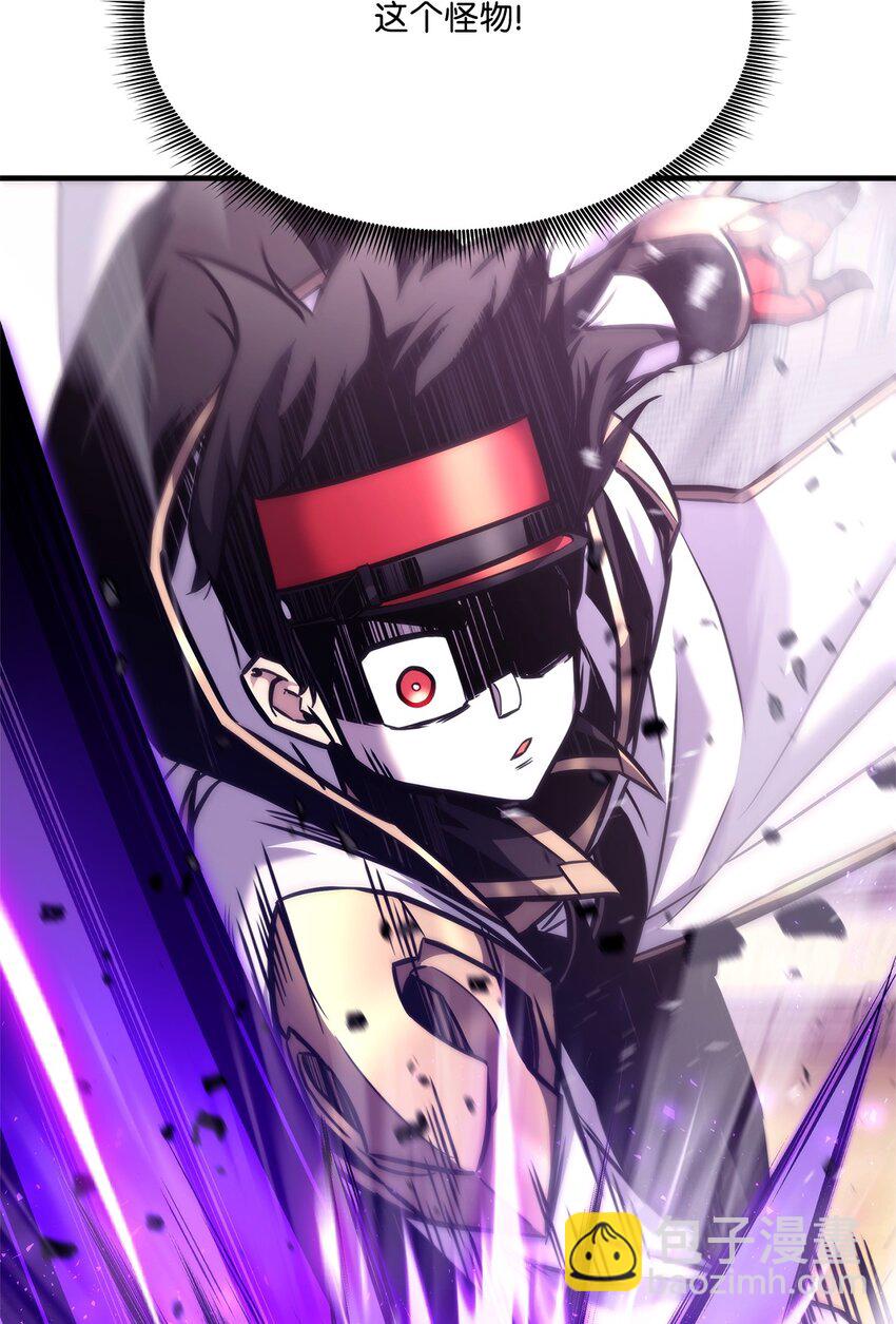 121 荣登第1(1/3)-第121话