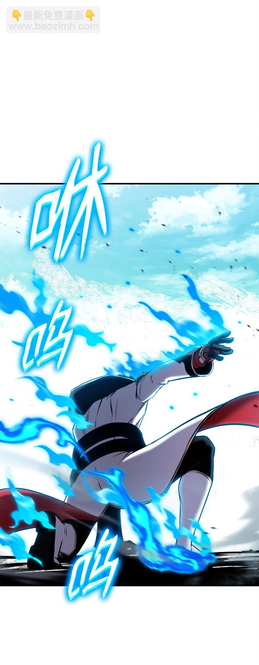 123 黄金龙(1/3)-第123话