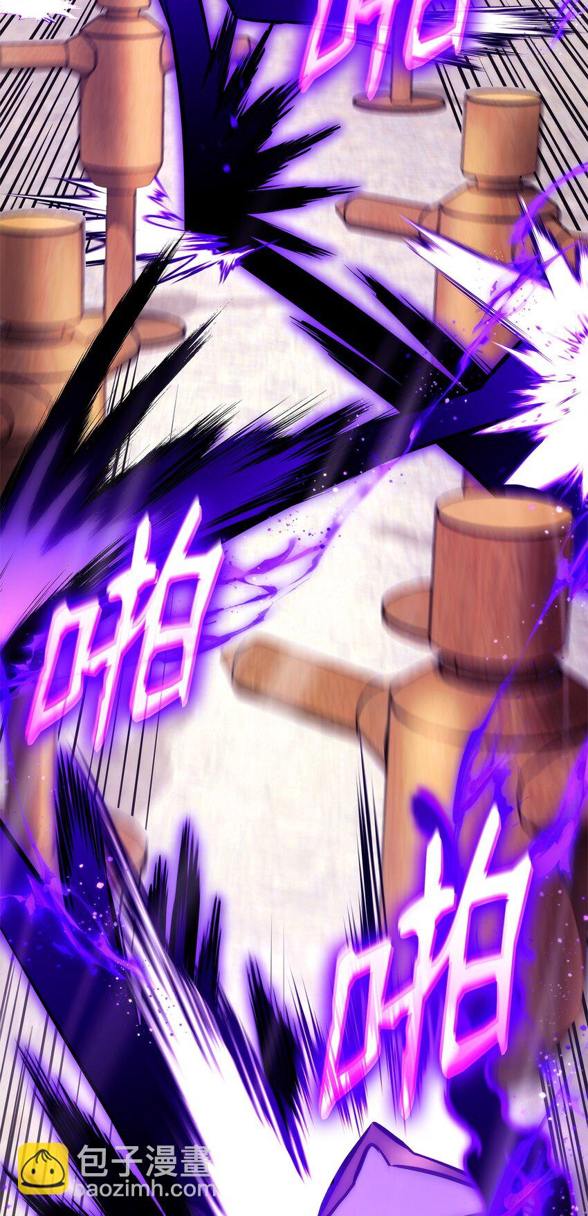 123 黄金龙(1/3)-第123话