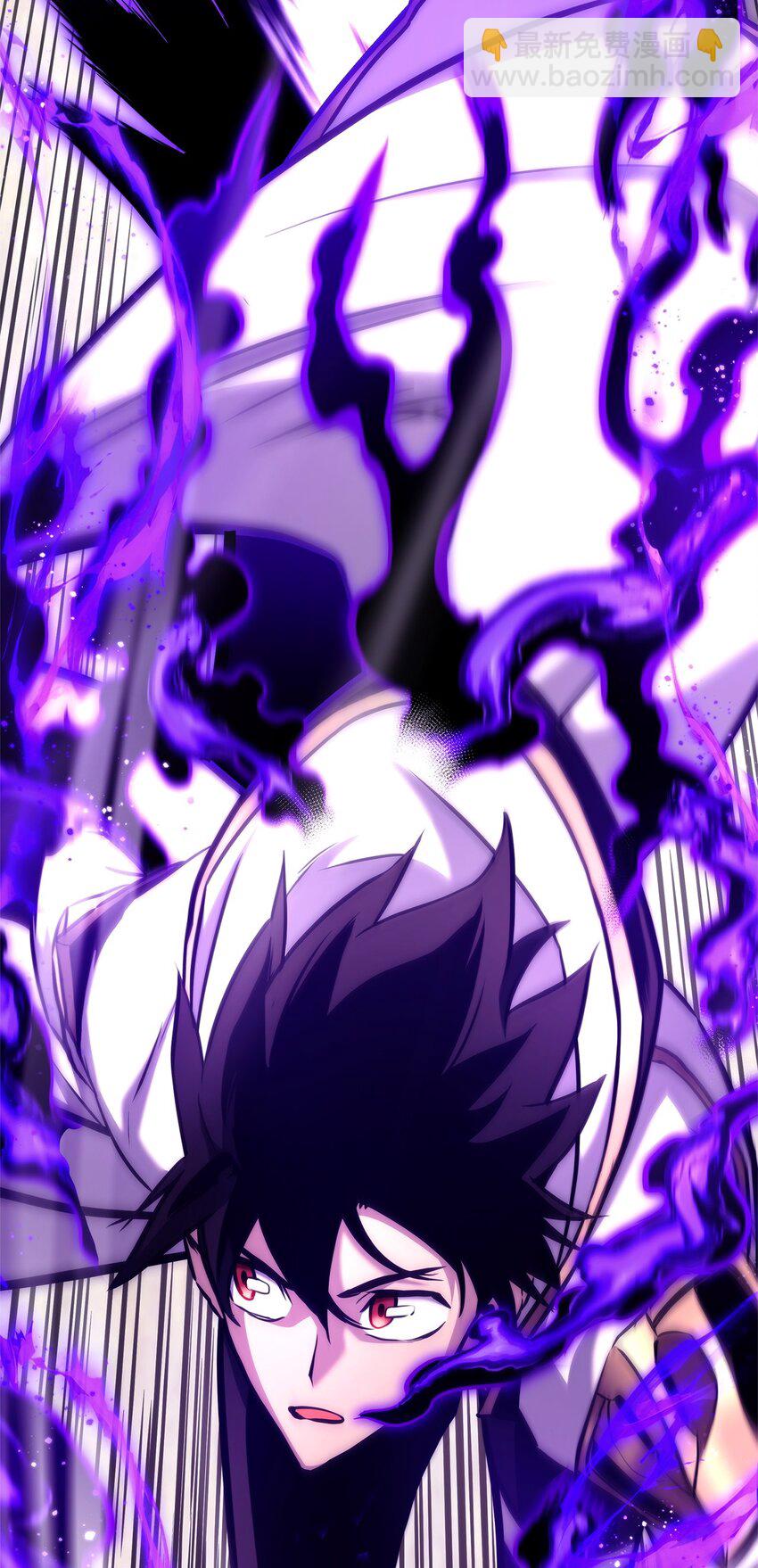 123 黄金龙(1/3)-第123话