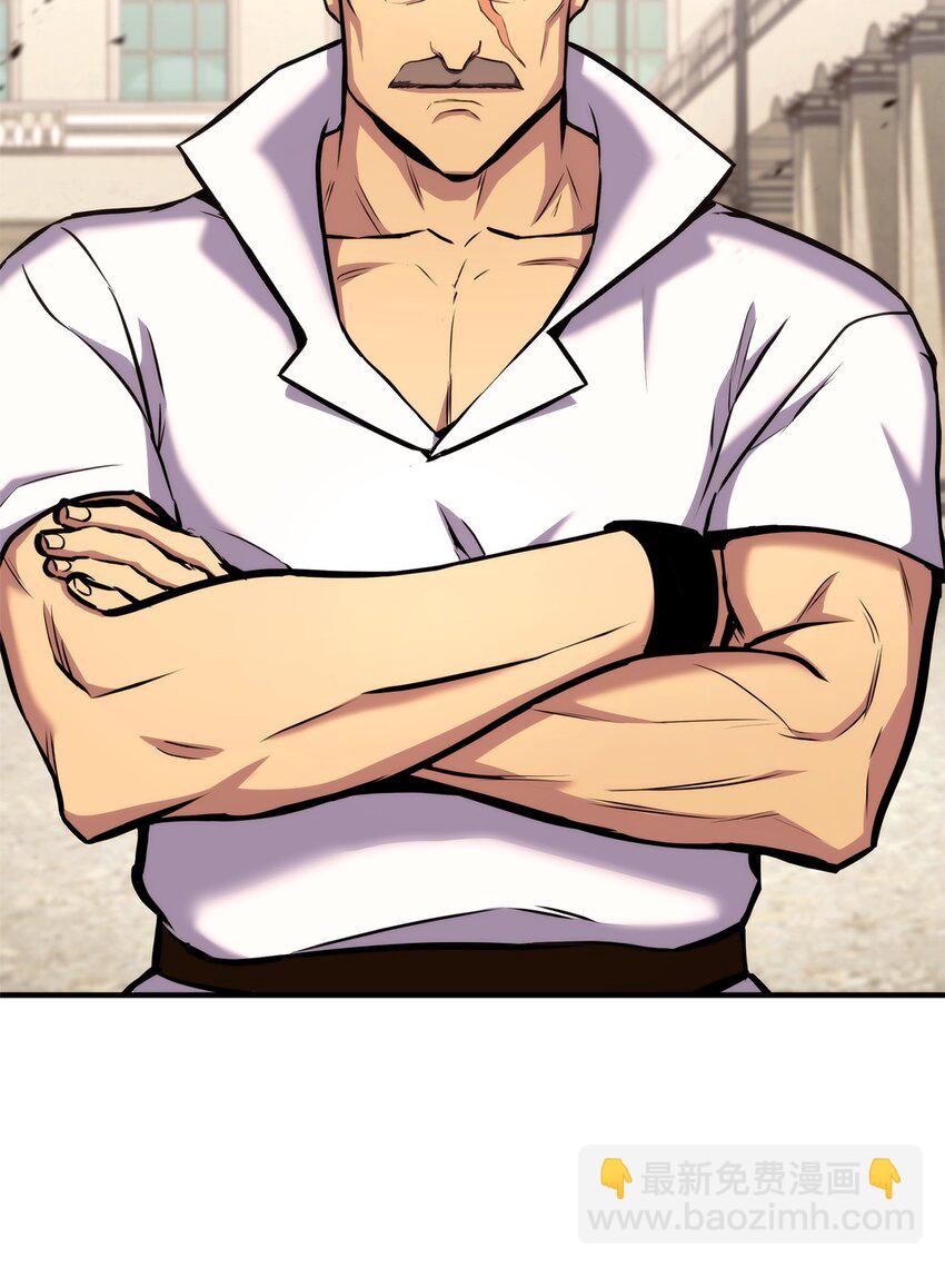 123 黄金龙(1/3)-第123话