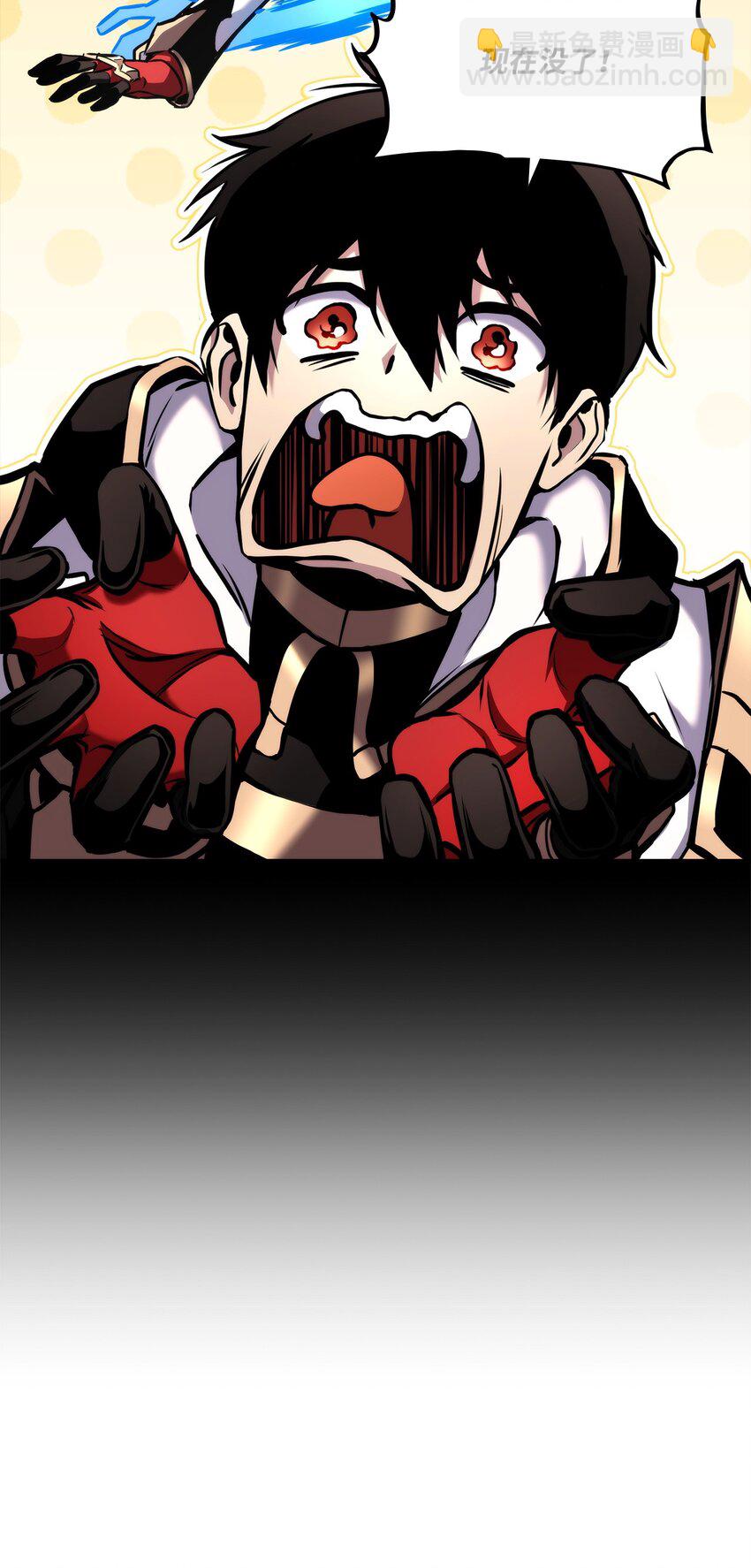 123 黄金龙(1/3)-第123话