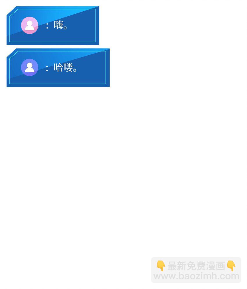 125 山贼(1/3)-第125话