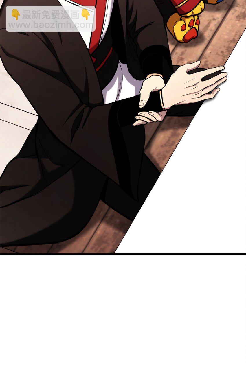 125 山贼(1/3)-第125话