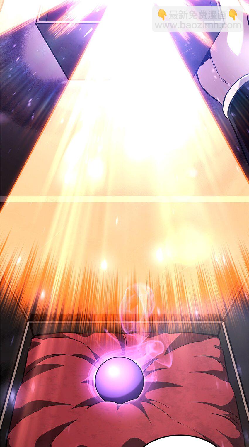 127 诡异NPC(1/3)-第127话