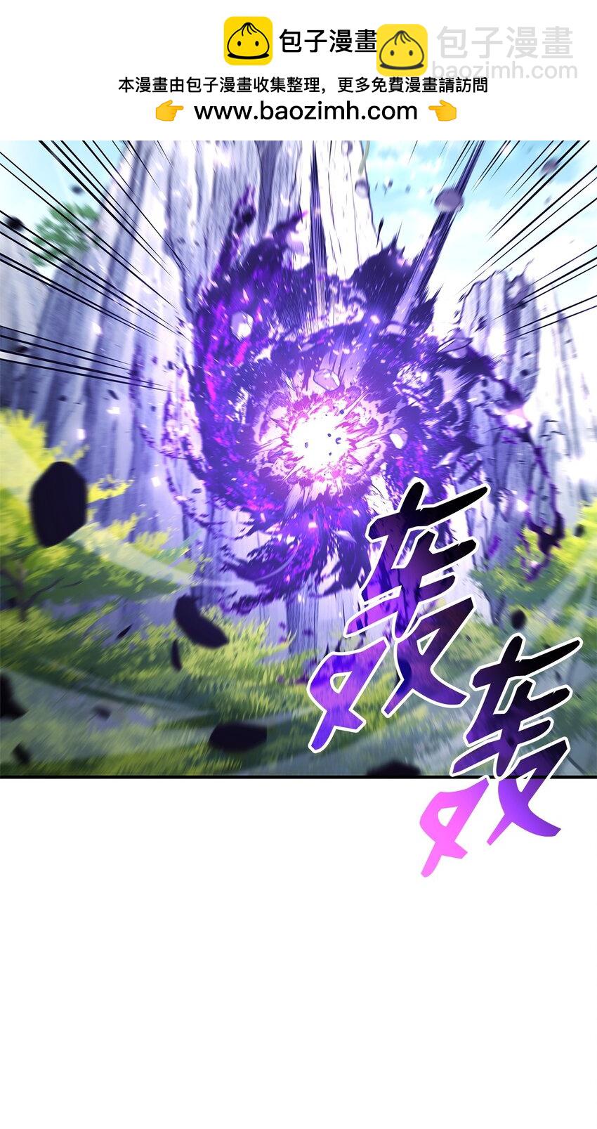 127 诡异NPC(1/3)-第127话