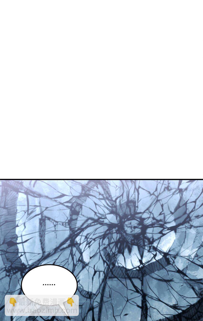 127 诡异NPC(1/3)-第127话