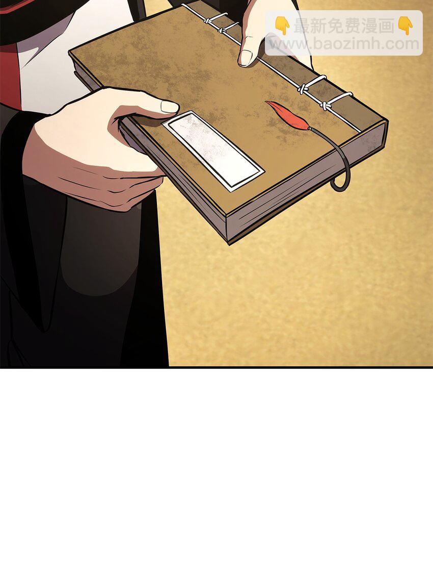 127 诡异NPC(1/3)-第127话