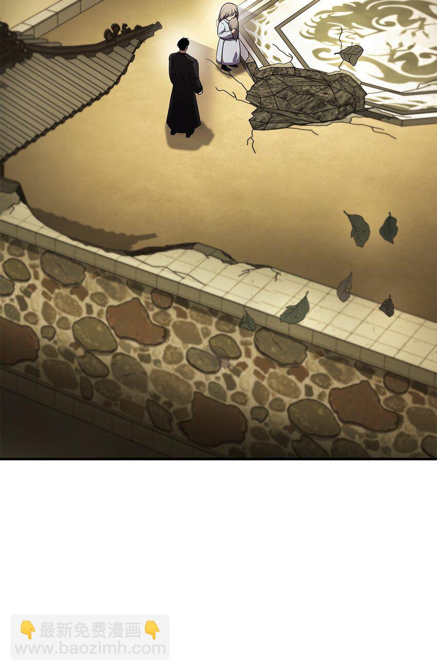 127 诡异NPC(1/3)-第127话