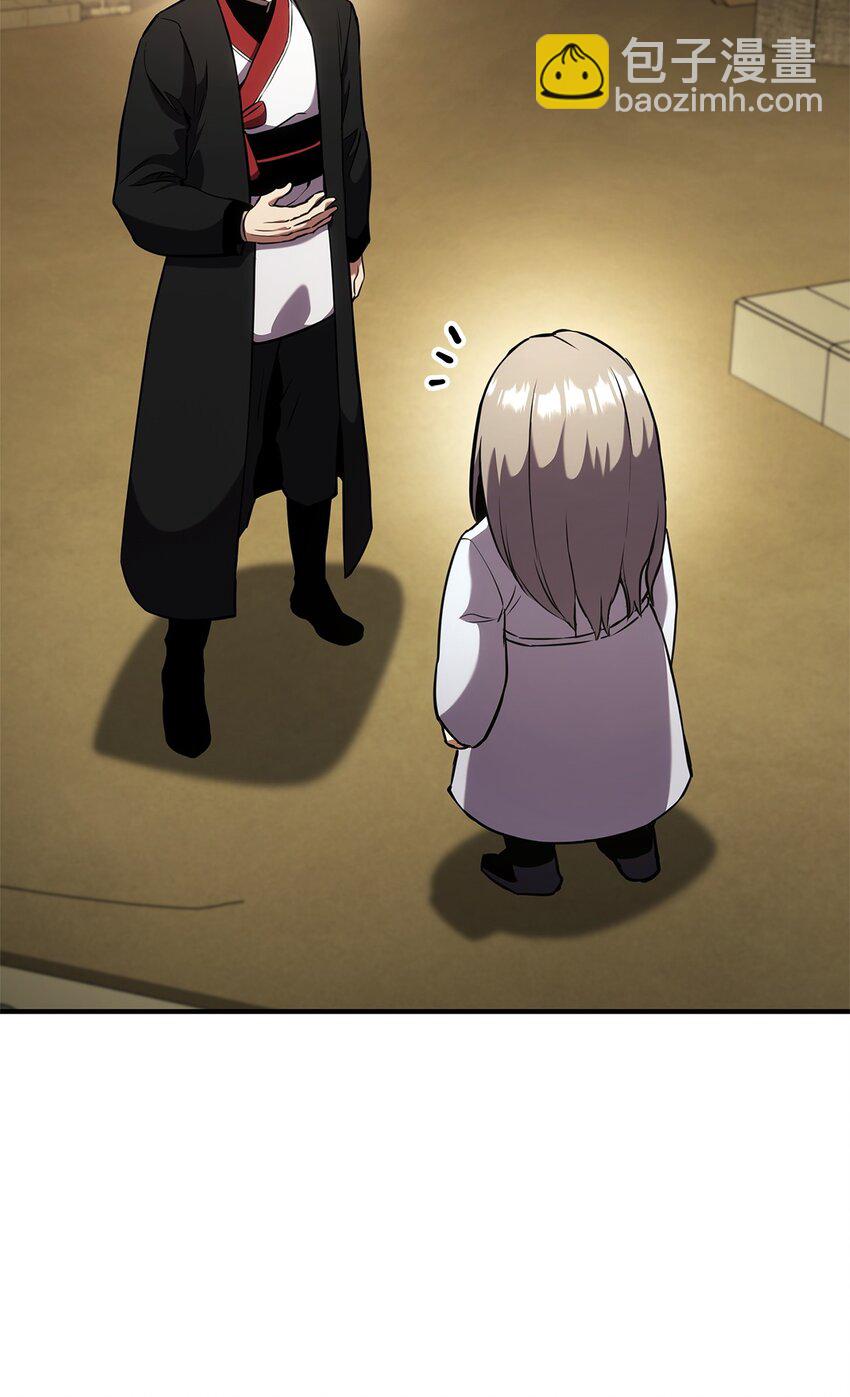 127 诡异NPC(1/3)-第127话