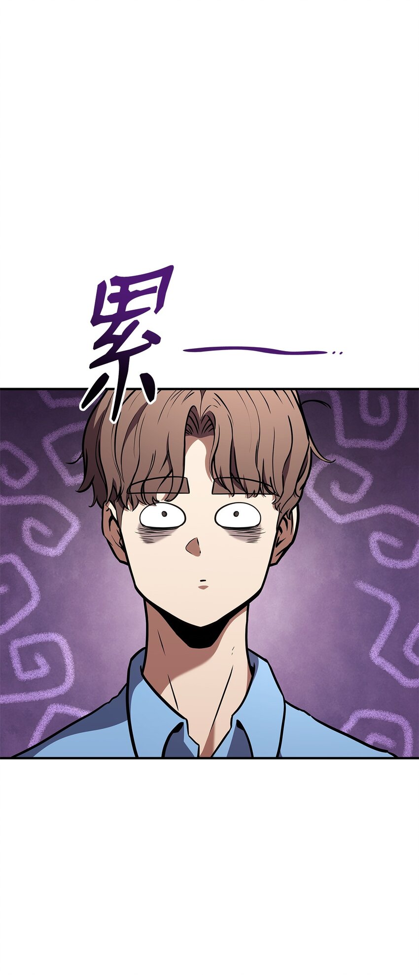 129 派对开始(1/3)-第129话