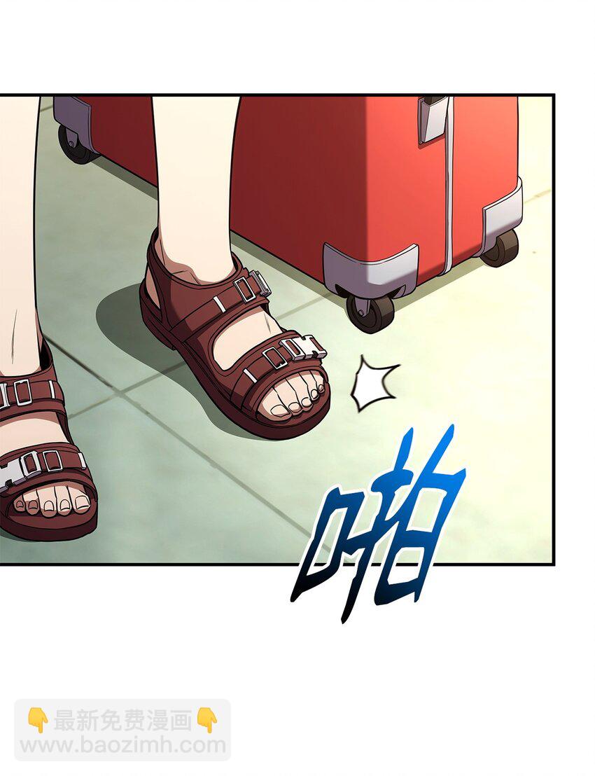 129 派对开始(1/3)-第129话