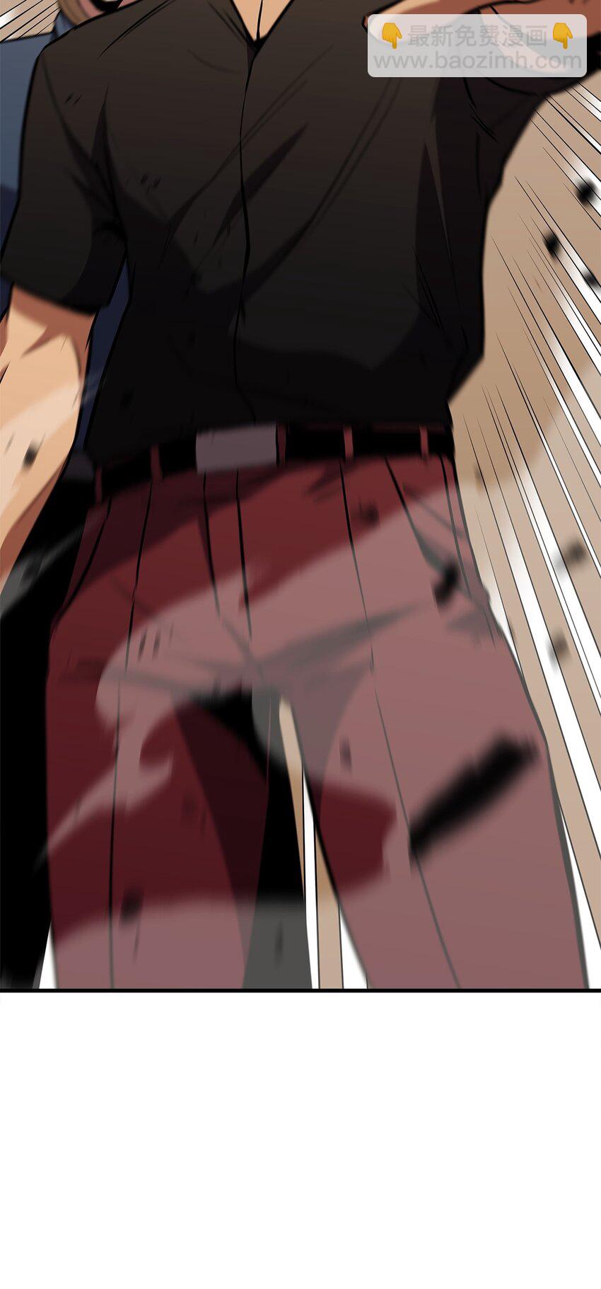 129 派对开始(1/3)-第129话