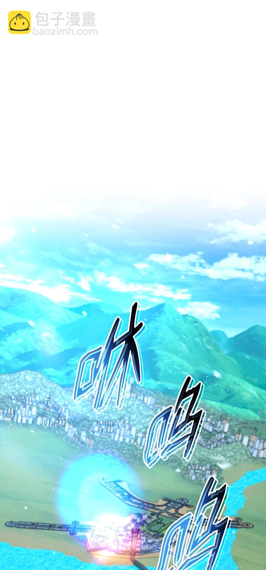 129 派对开始(1/3)-第129话