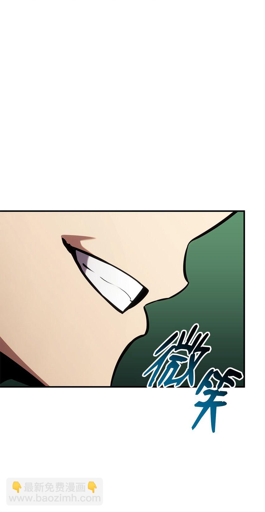 131 生虎寨(1/3)-第131话