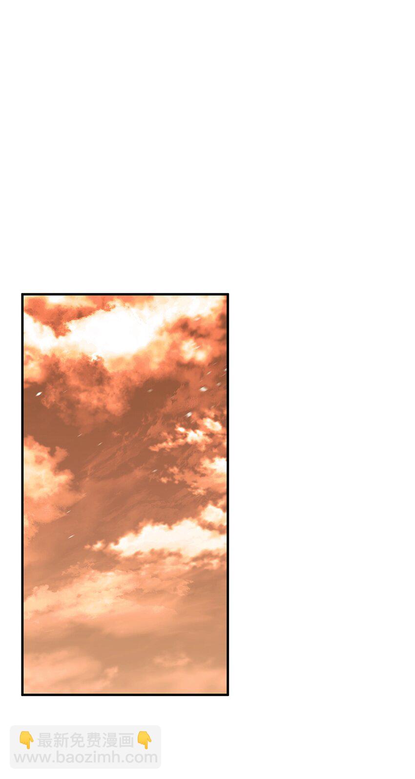 131 生虎寨(1/3)-第131话