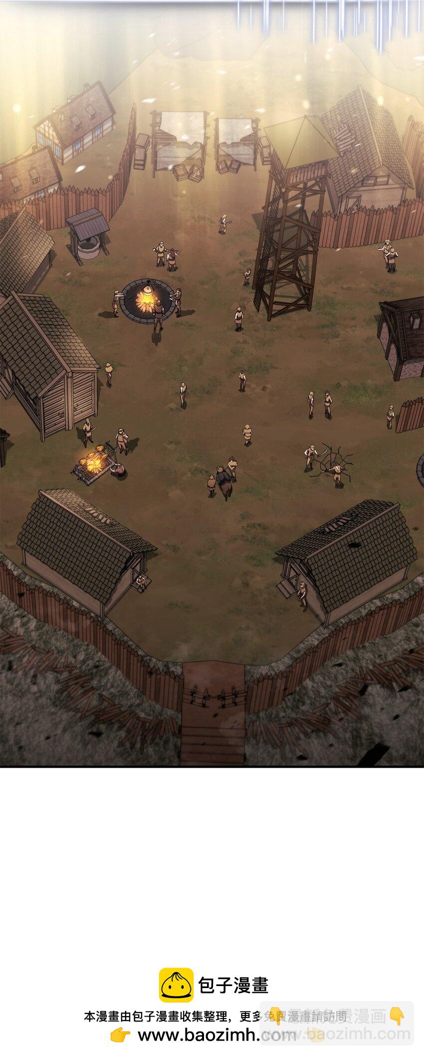 131 生虎寨(1/3)-第131话