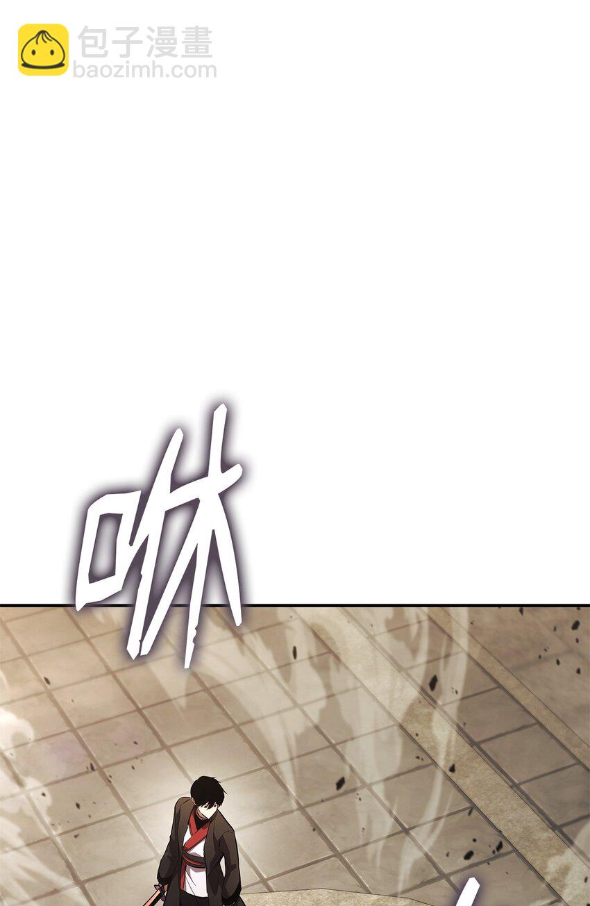 133 神话武器(1/3)-第133话