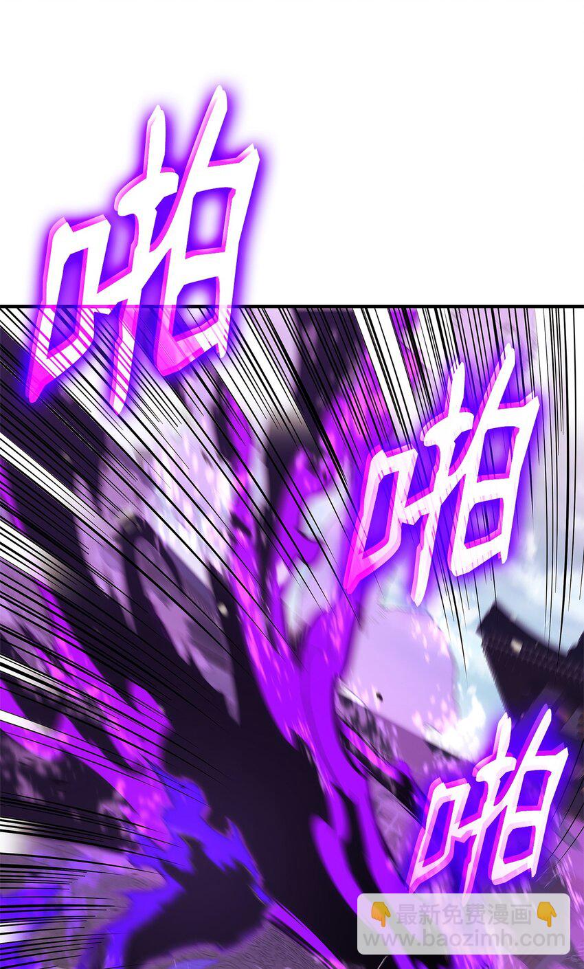 133 神话武器(1/3)-第133话