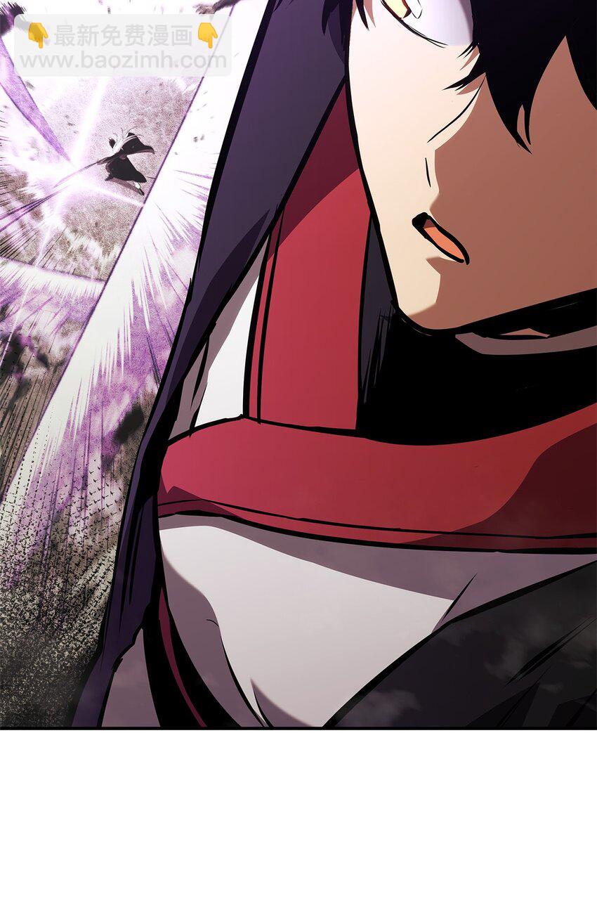 133 神话武器(1/3)-第133话