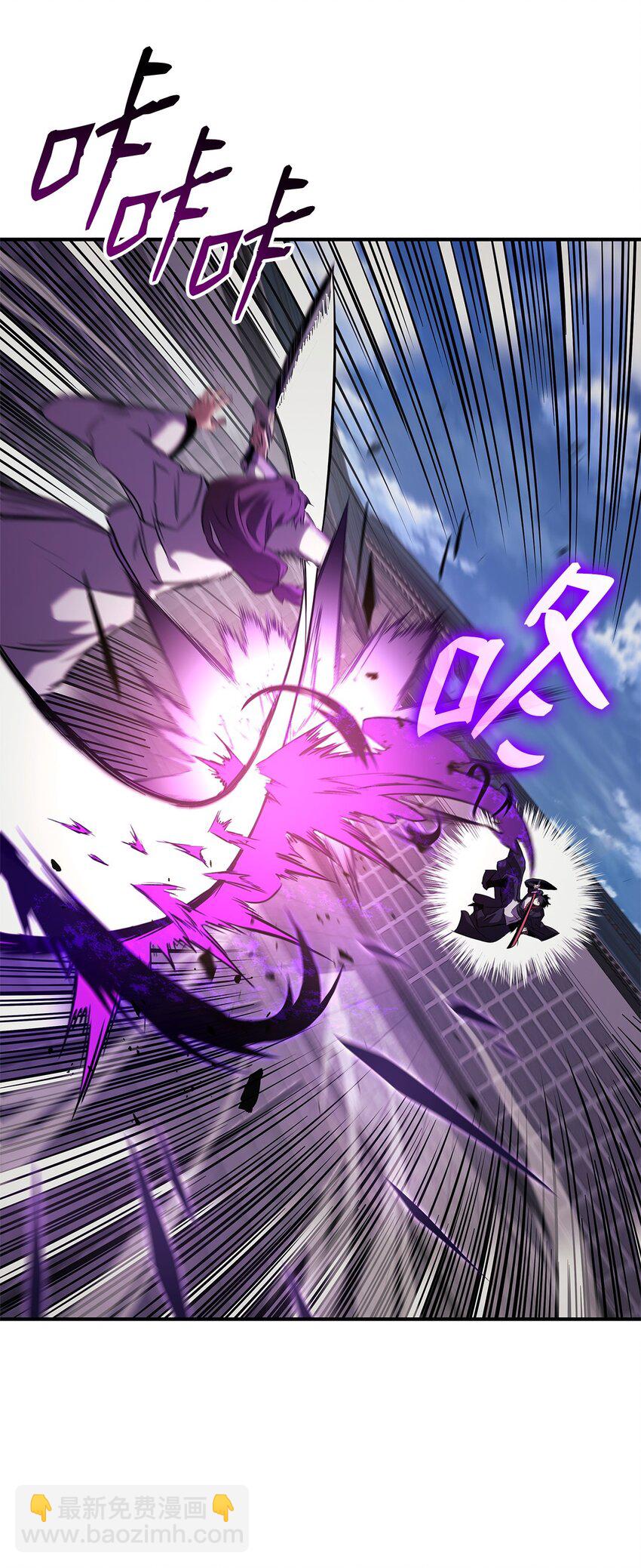 133 神话武器(1/3)-第133话