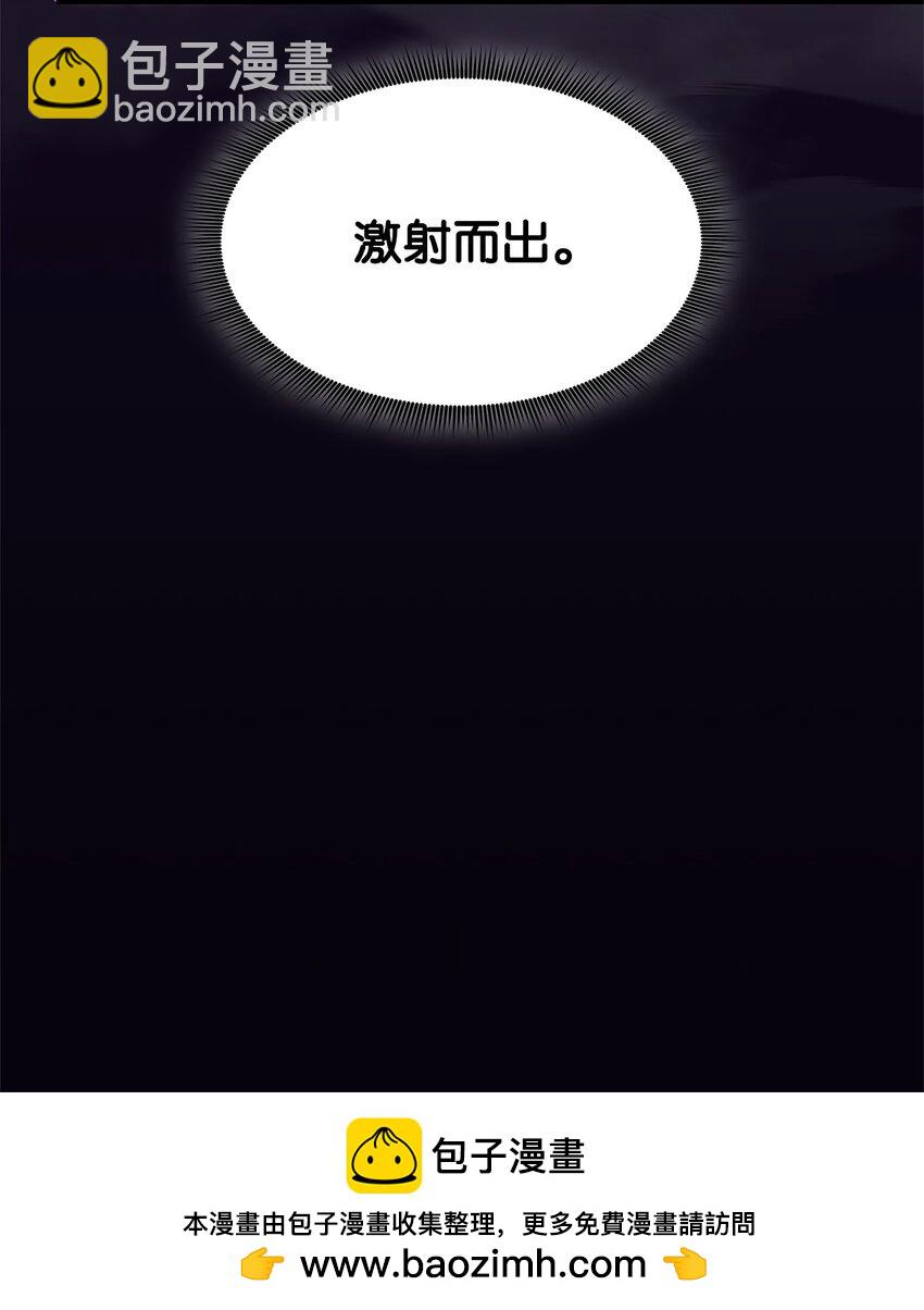 133 神话武器(1/3)-第133话