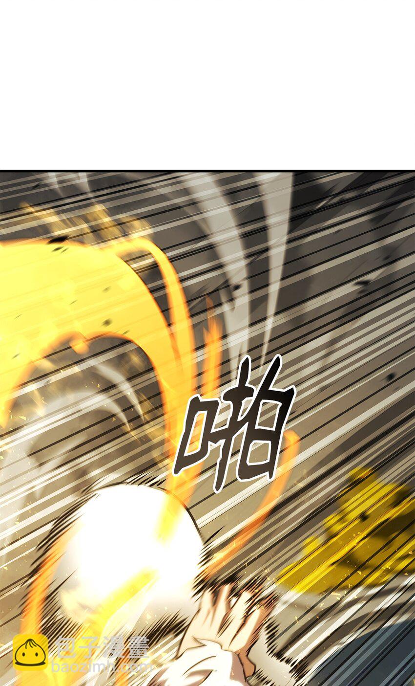 135 异族的同意(1/3)-第135话