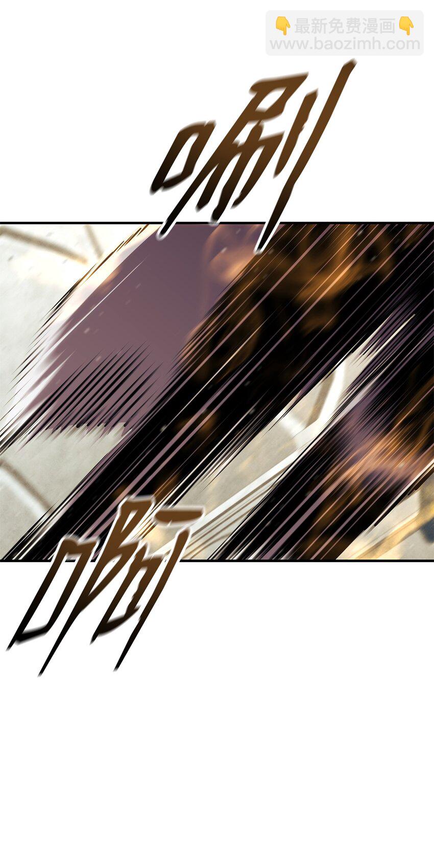 135 异族的同意(1/3)-第135话