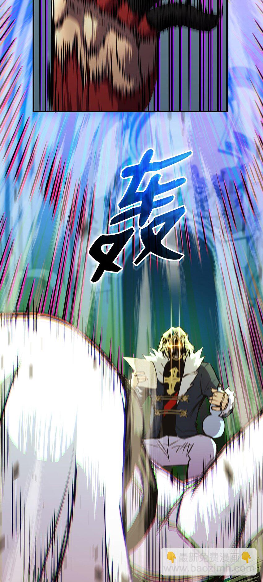 135 异族的同意(1/3)-第135话