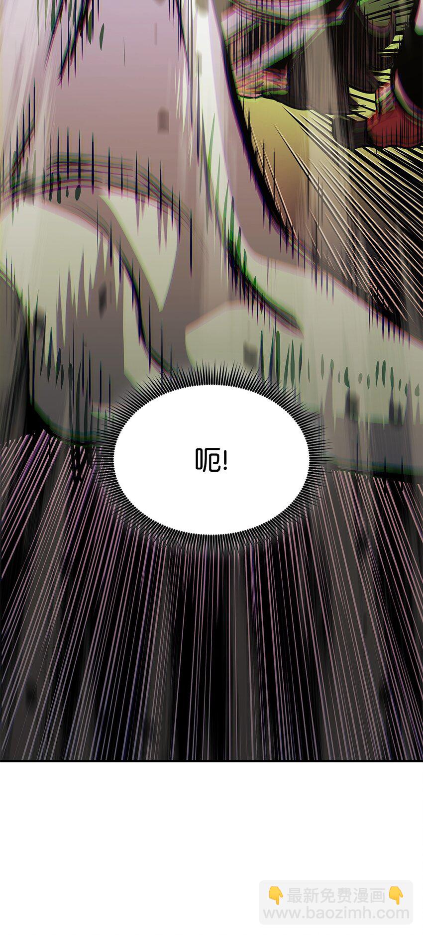 135 异族的同意(1/3)-第135话