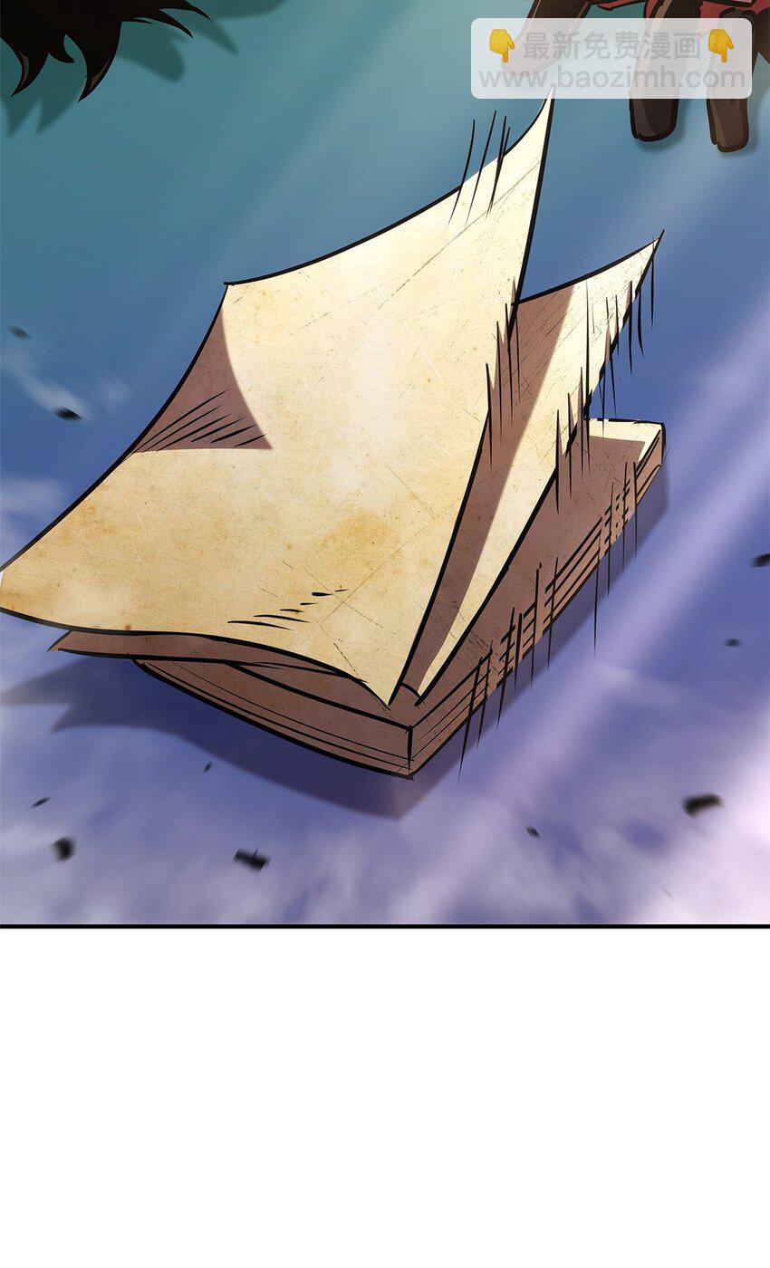 135 异族的同意(1/3)-第135话