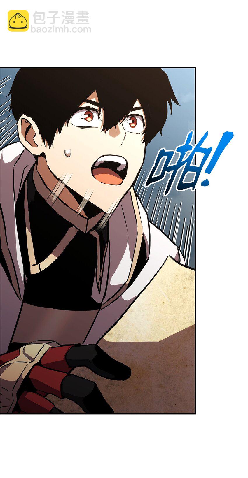 135 异族的同意(1/3)-第135话