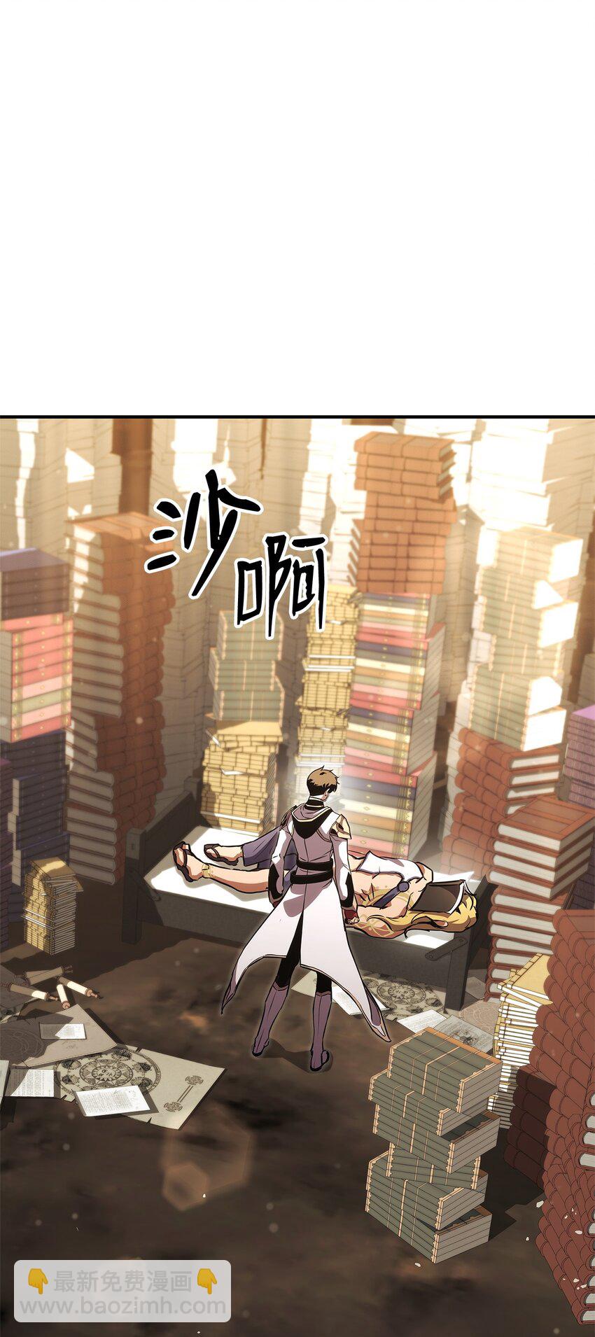 135 异族的同意(1/3)-第135话