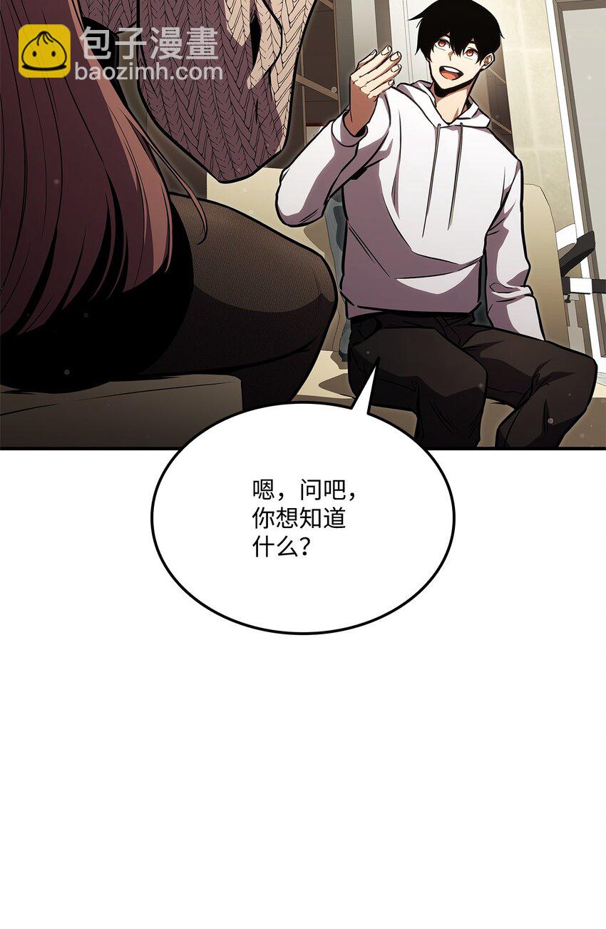 139 战斗牧师(1/3)-第139话