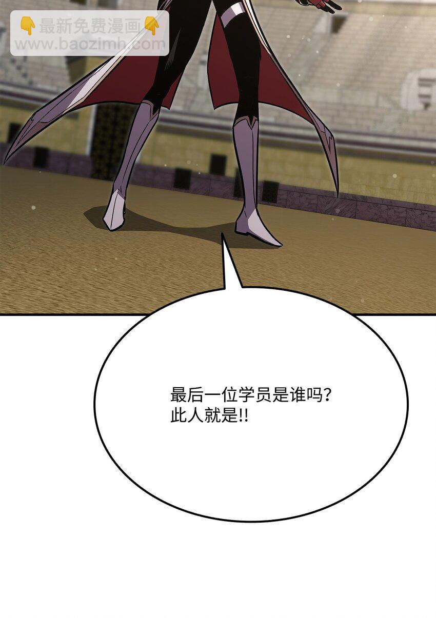 139 战斗牧师(1/3)-第139话