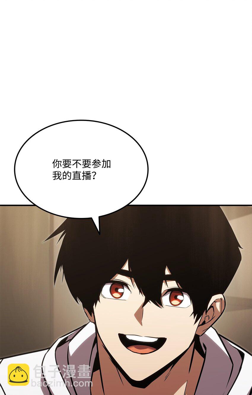 139 战斗牧师(1/3)-第139话