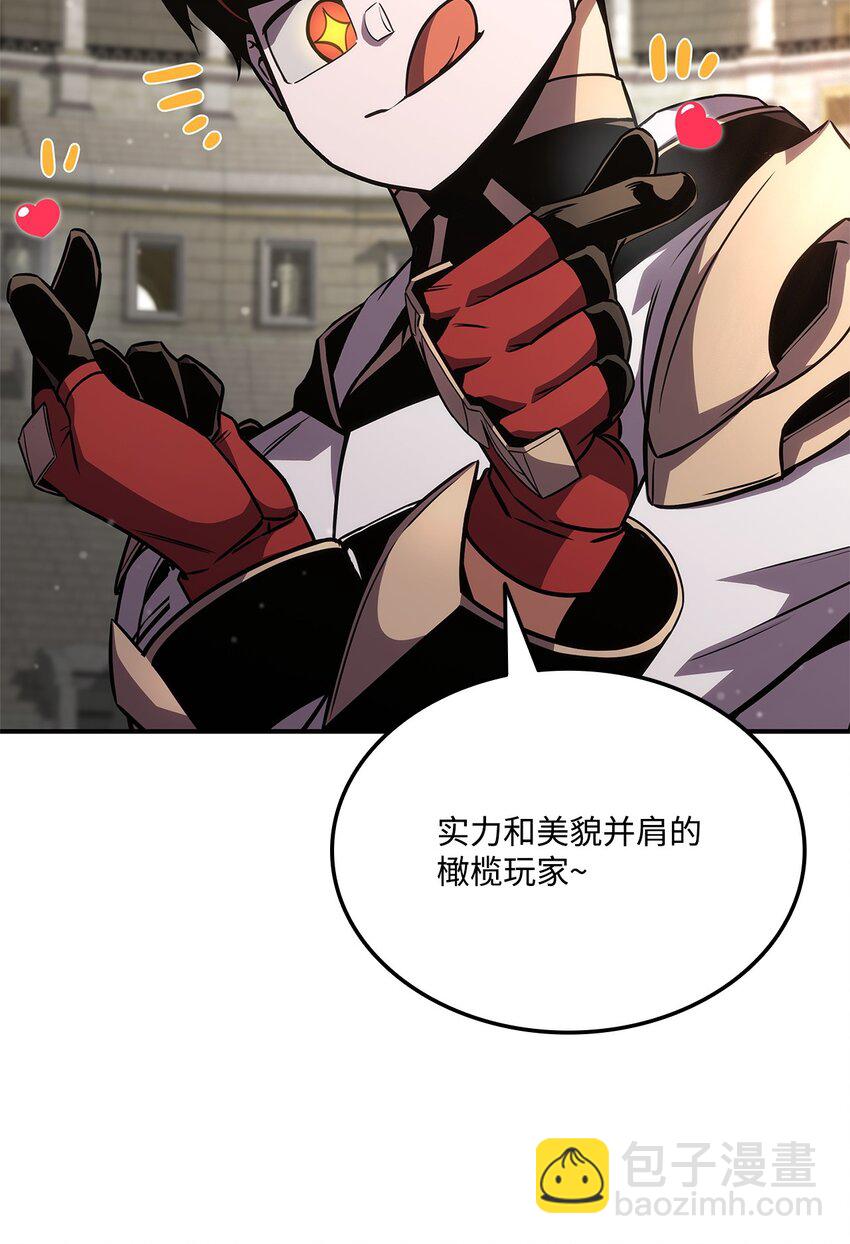 139 战斗牧师(1/3)-第139话