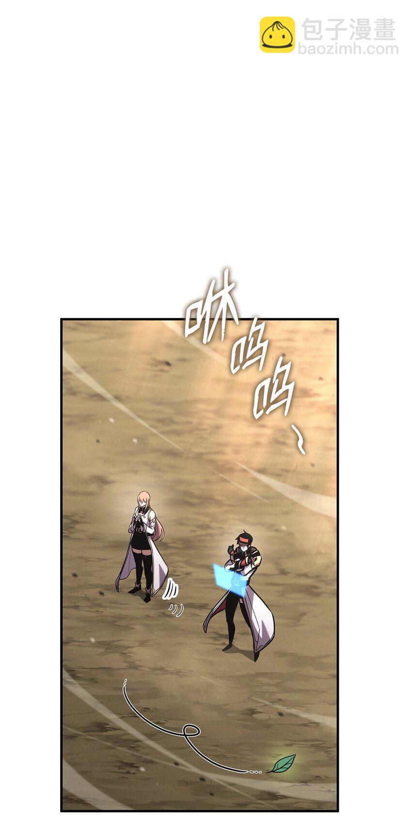 139 战斗牧师(1/3)-第139话