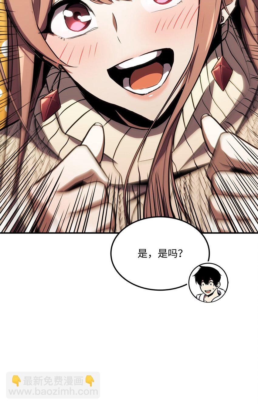 139 战斗牧师(1/3)-第139话