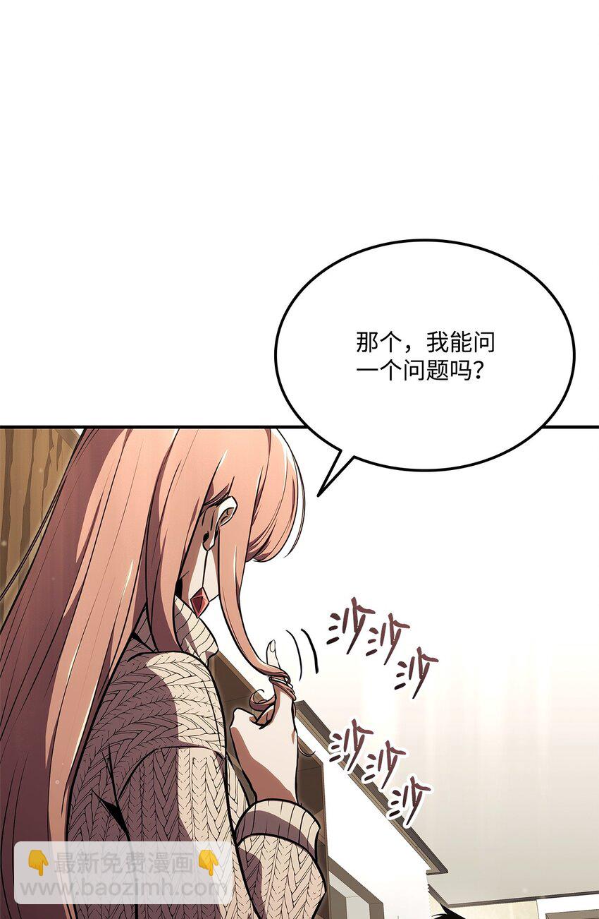 139 战斗牧师(1/3)-第139话